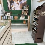 Кућа тамјана Бања Лука